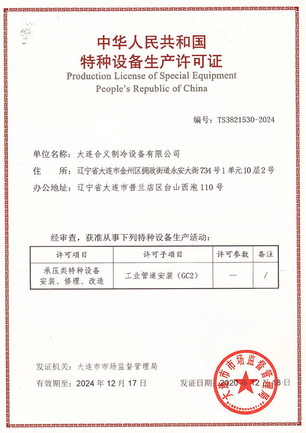 圖片名稱 圖片名稱