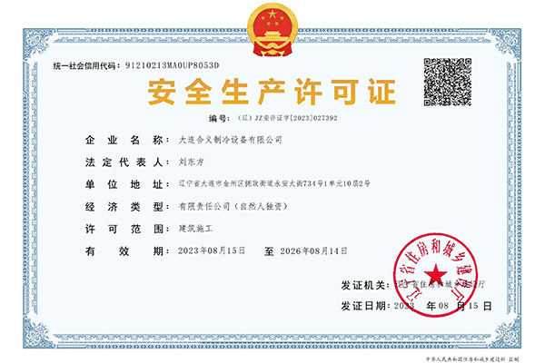 圖片名稱 圖片名稱