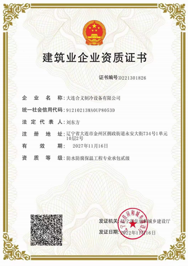 圖片名稱 圖片名稱