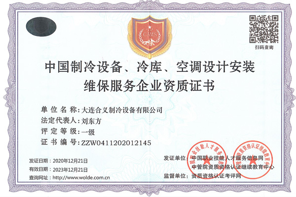 圖片名稱 圖片名稱